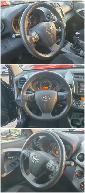 Toyota Rav4 2.2 D-4D 4x4 EURO 5B КОЖА NAVI - [11] 