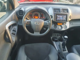 Toyota Rav4 2.2 D-4D 4x4 EURO 5B КОЖА NAVI - [9] 