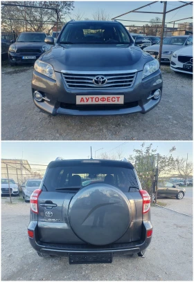 Toyota Rav4 2.2 D-4D 4x4 EURO 5B КОЖА NAVI - [7] 