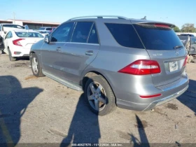 Mercedes-Benz ML 500 AMG* PACK* * * * *  | Mobile.bg    4