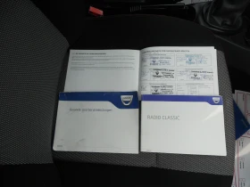 Dacia Duster 4x4 1, 5 DCI !!! | Mobile.bg    12