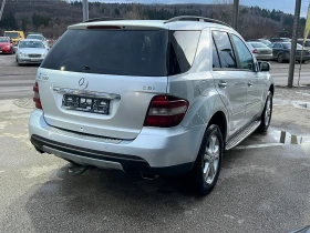 Mercedes-Benz ML 320 На ПРУЖИНИ!!! Собствен лизинг 100%одобрение!, снимка 9