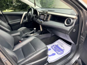 Toyota Rav4 2.0i GAZ BRC KOJA NAVI KAMERA 4x4 - 14400 € / 28163.95 лв. - 19527781 12