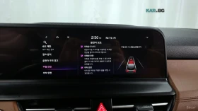 Kia Seltos SIGNATURE* DRIVE-ASSISTS* SMART-KEY* DIGITAL*  | Auto.bg — изображение 11