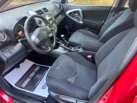 Toyota Rav4 D4D 136��. | Mobile.bg � ����� ������ 8
