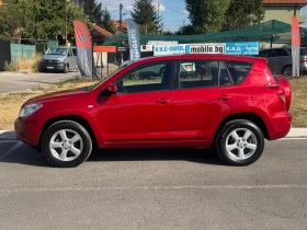 Toyota Rav4 D4D 136��. | Mobile.bg � ����� ������ 7