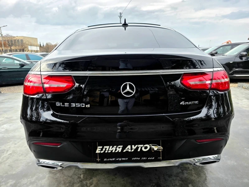 Mercedes-Benz GLE 350 D 4MATIC FULL AMG LINE ПАНОРАМА 3ХТВ ЛИЗИНГ 100%, снимка 8 - Автомобили и джипове - 49734349