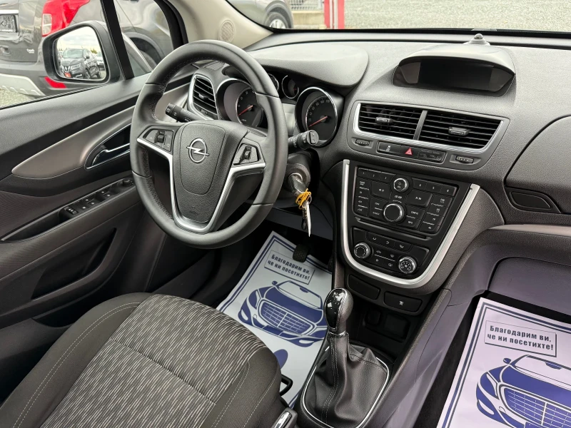 Opel Mokka (KATO НОВА)^(АГУ), снимка 16 - Автомобили и джипове - 51910026