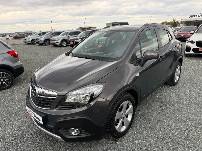 Opel Mokka (KATO НОВА)^(АГУ)