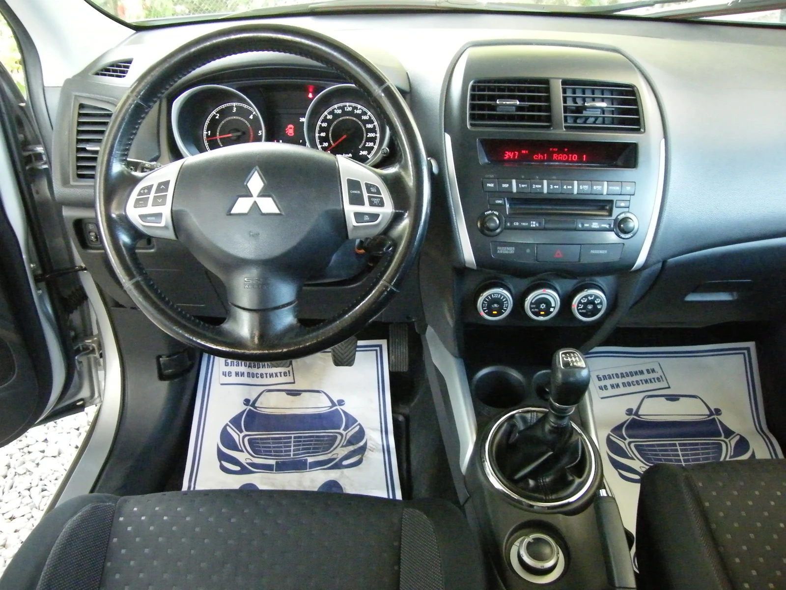 Mitsubishi ASX 1.8DI-D 150kc 4x4 - изображение 10