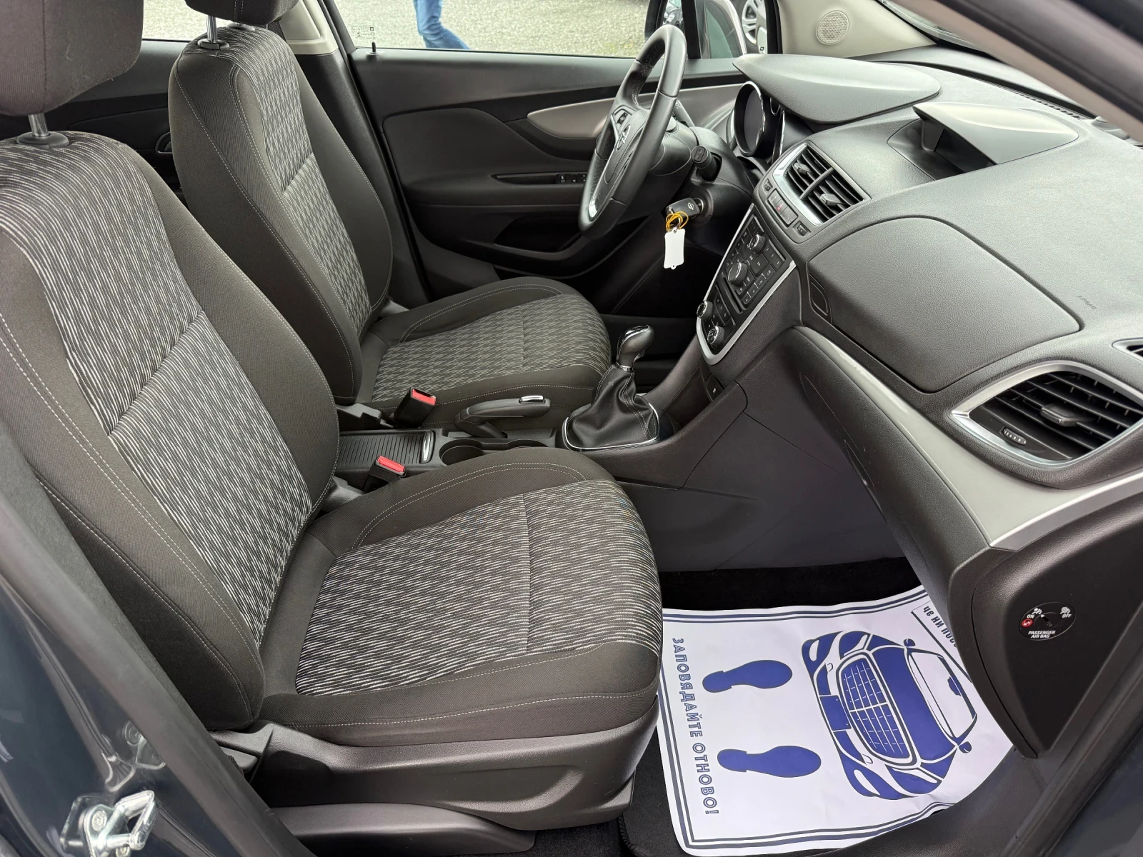 Opel Mokka (KATO )^() | Mobile.bg   14