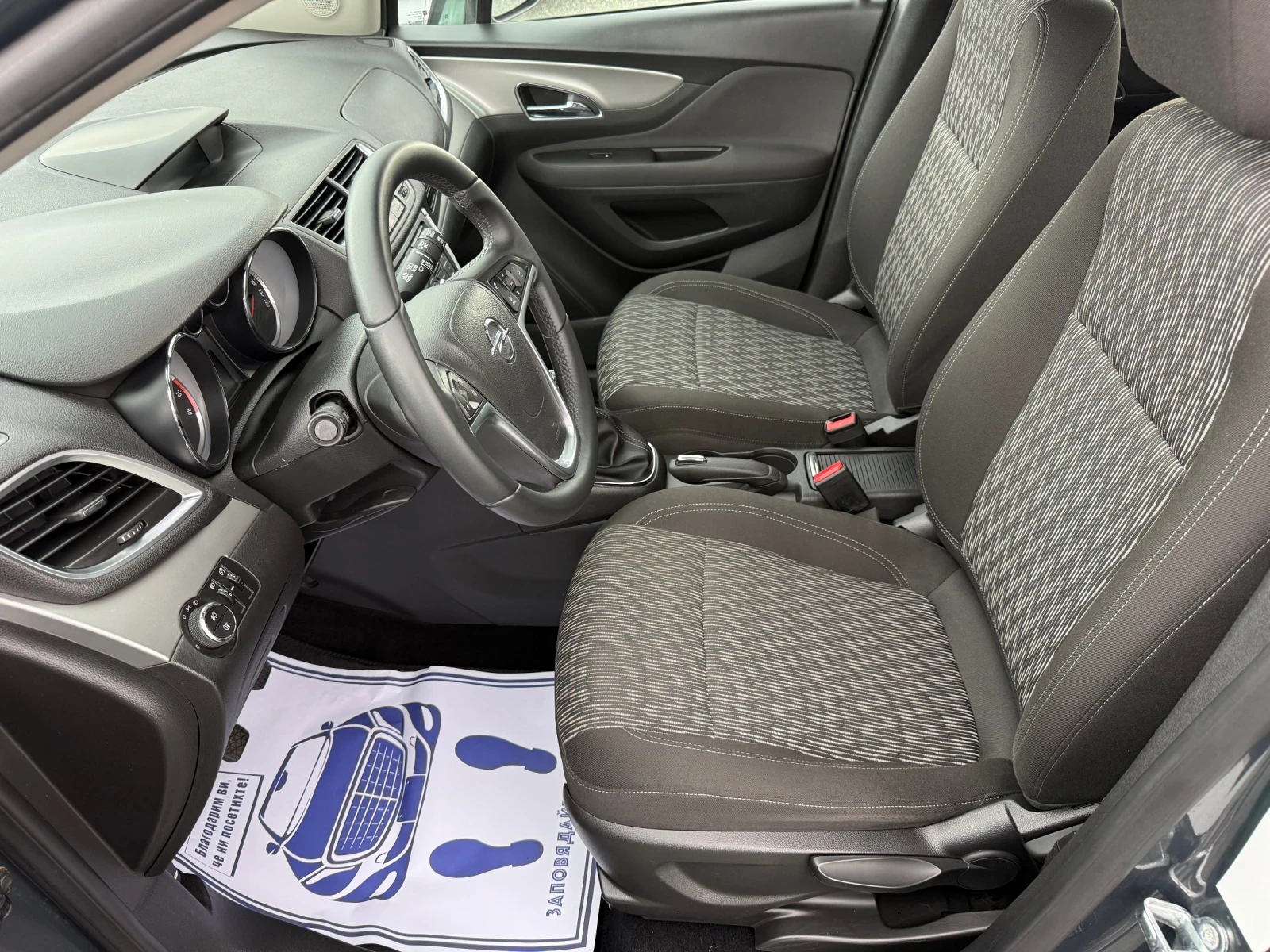 Opel Mokka (KATO )^() | Mobile.bg   11
