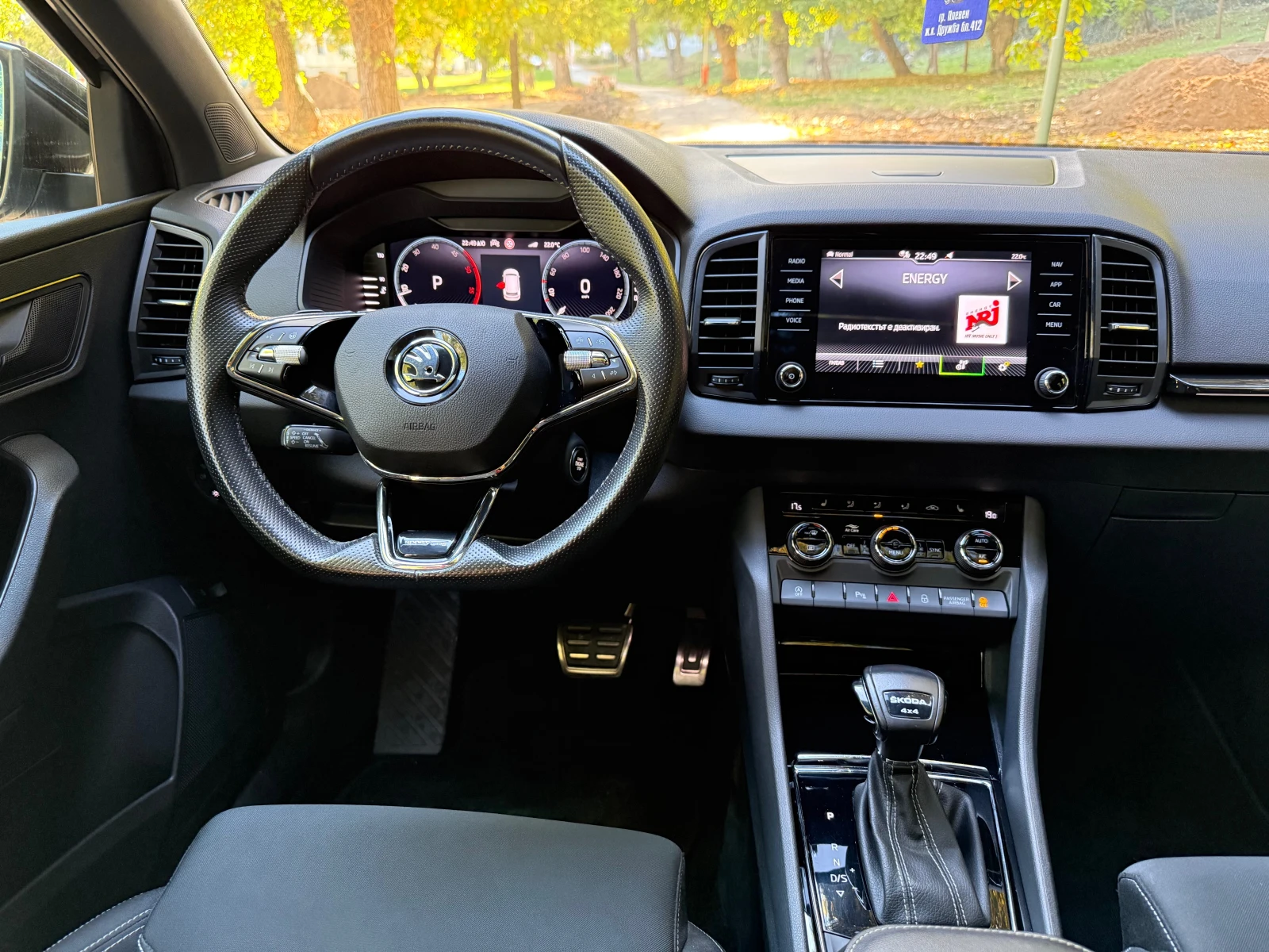 Skoda Karoq 2.0TDI* 4Х4* SPORT-LINE* PANO* DSG* CAM* DIST*  - изображение 7