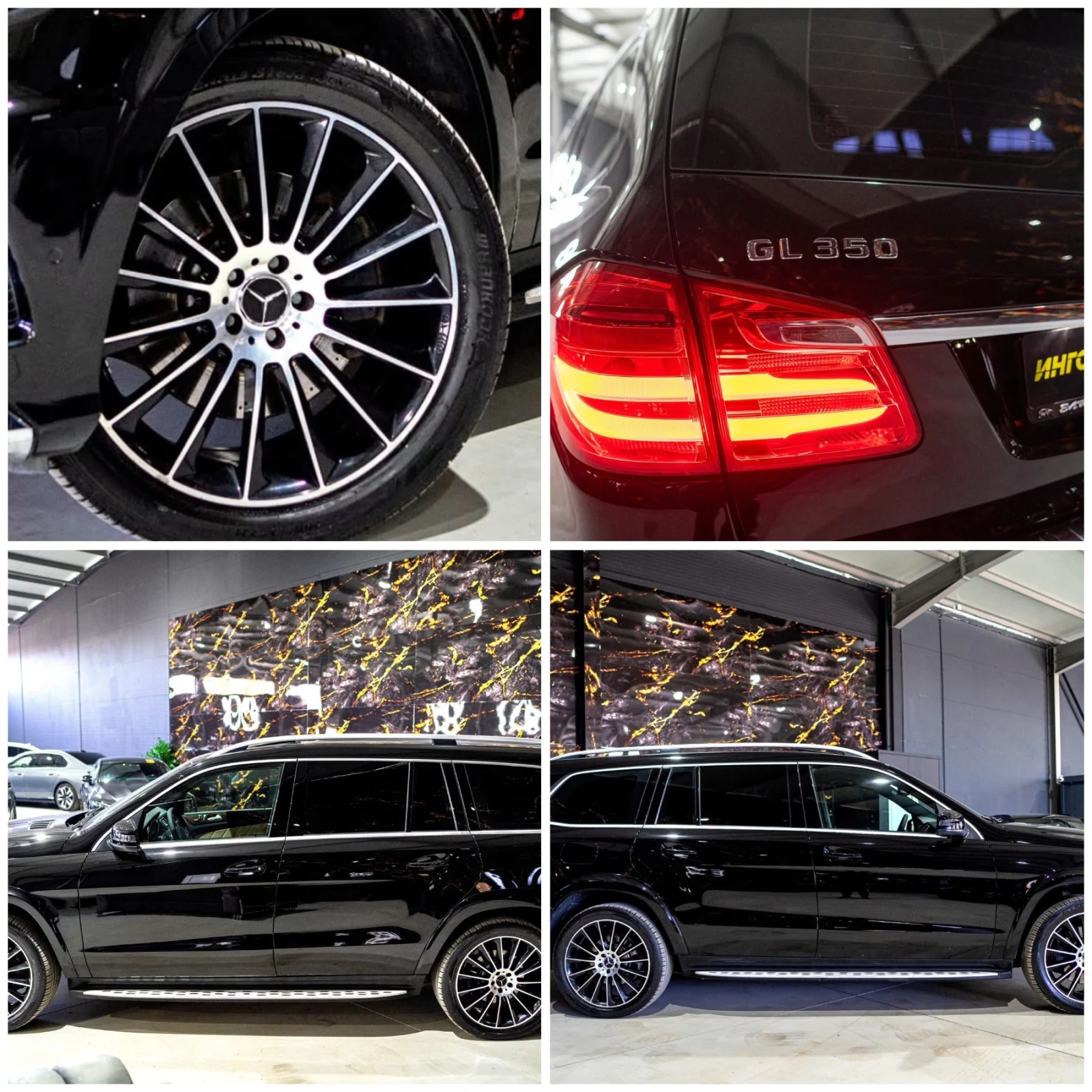 Mercedes-Benz GL 350 D 4 MATIC FULL AMG LINE 7-   100% | Mobile.bg   17