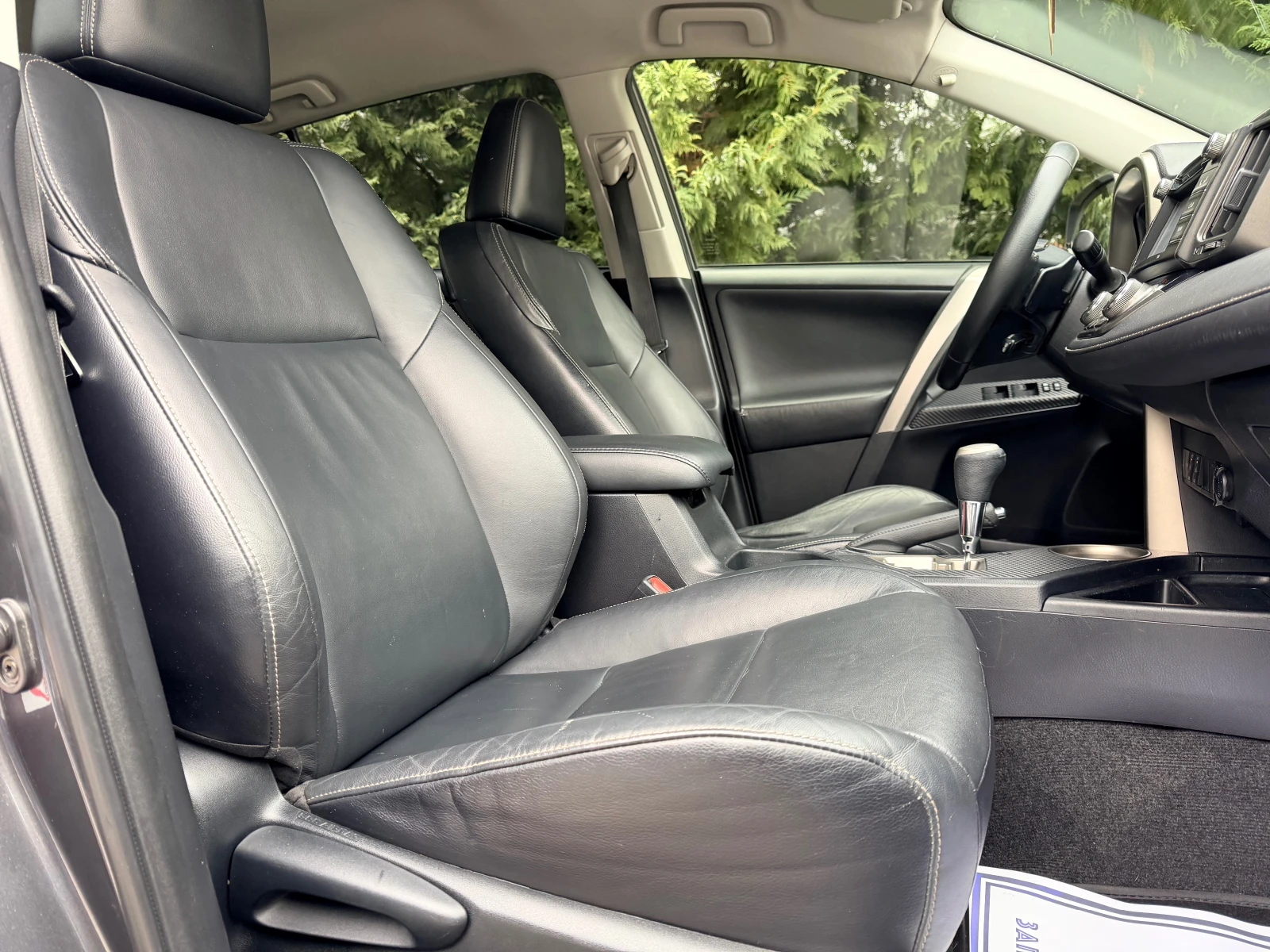 Toyota Rav4 2.0i GAZ BRC KOJA NAVI KAMERA 4x4 | Mobile.bg � ����������� 13