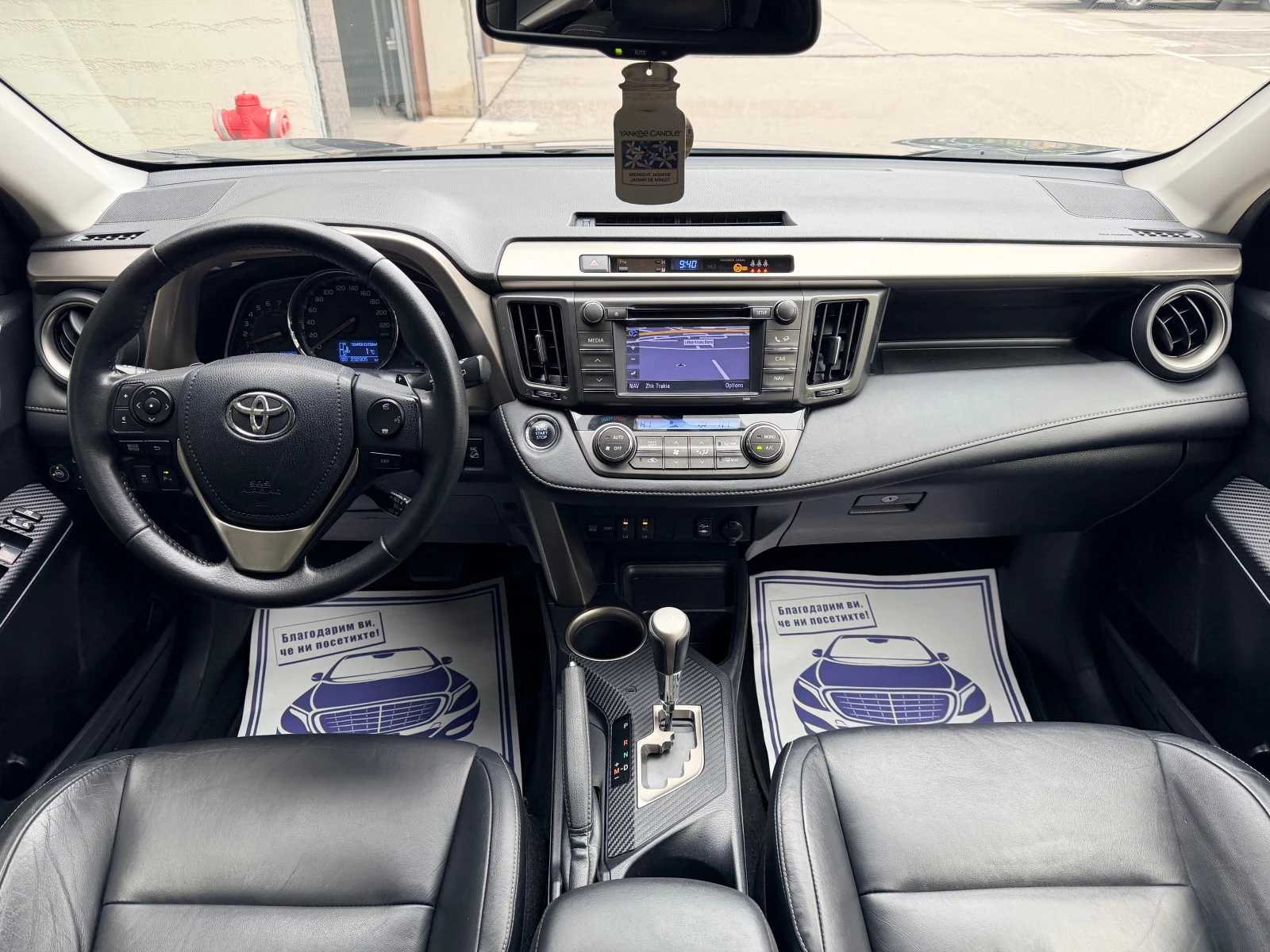 Toyota Rav4 2.0i GAZ BRC KOJA NAVI KAMERA 4x4 | Mobile.bg � ����������� 11
