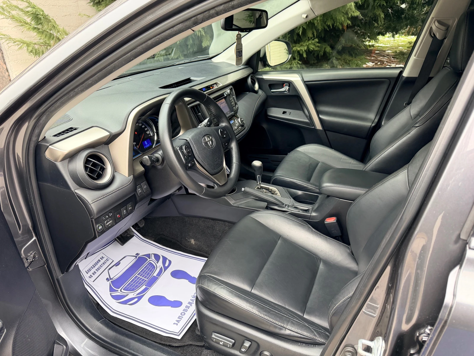 Toyota Rav4 2.0i GAZ BRC KOJA NAVI KAMERA 4x4 - изображение 8