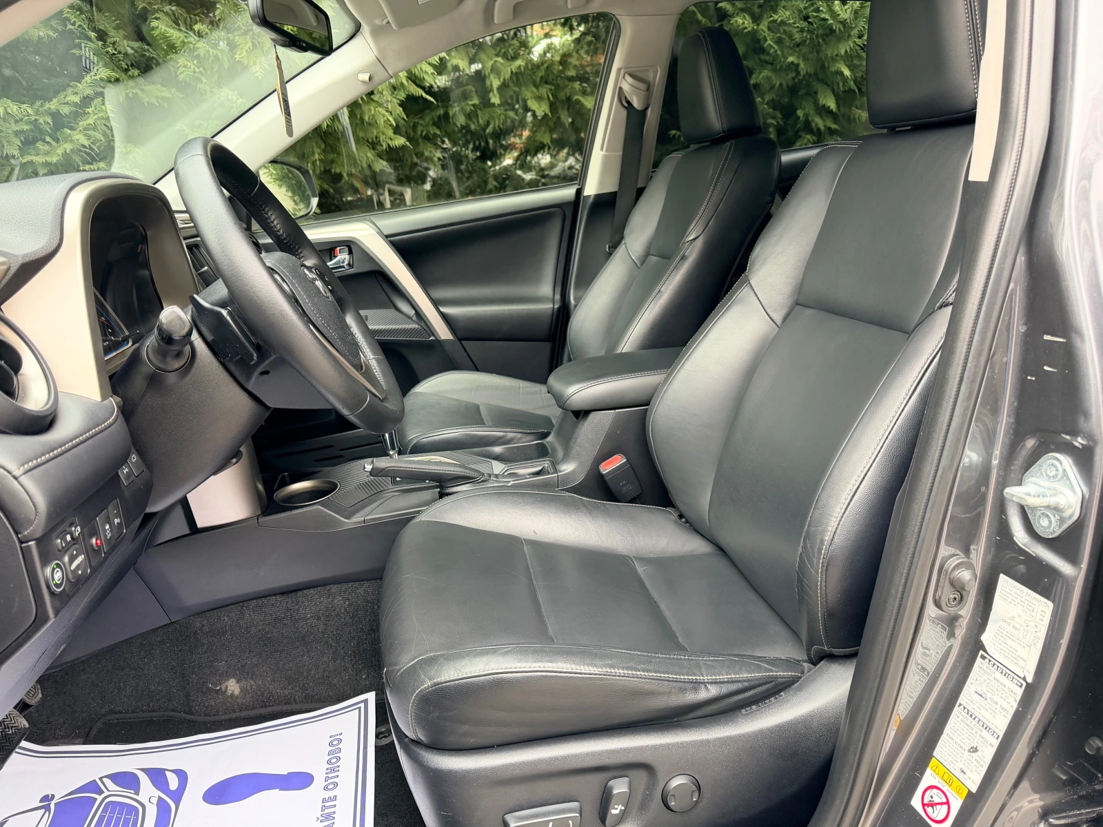 Toyota Rav4 2.0i GAZ BRC KOJA NAVI KAMERA 4x4 - изображение 9