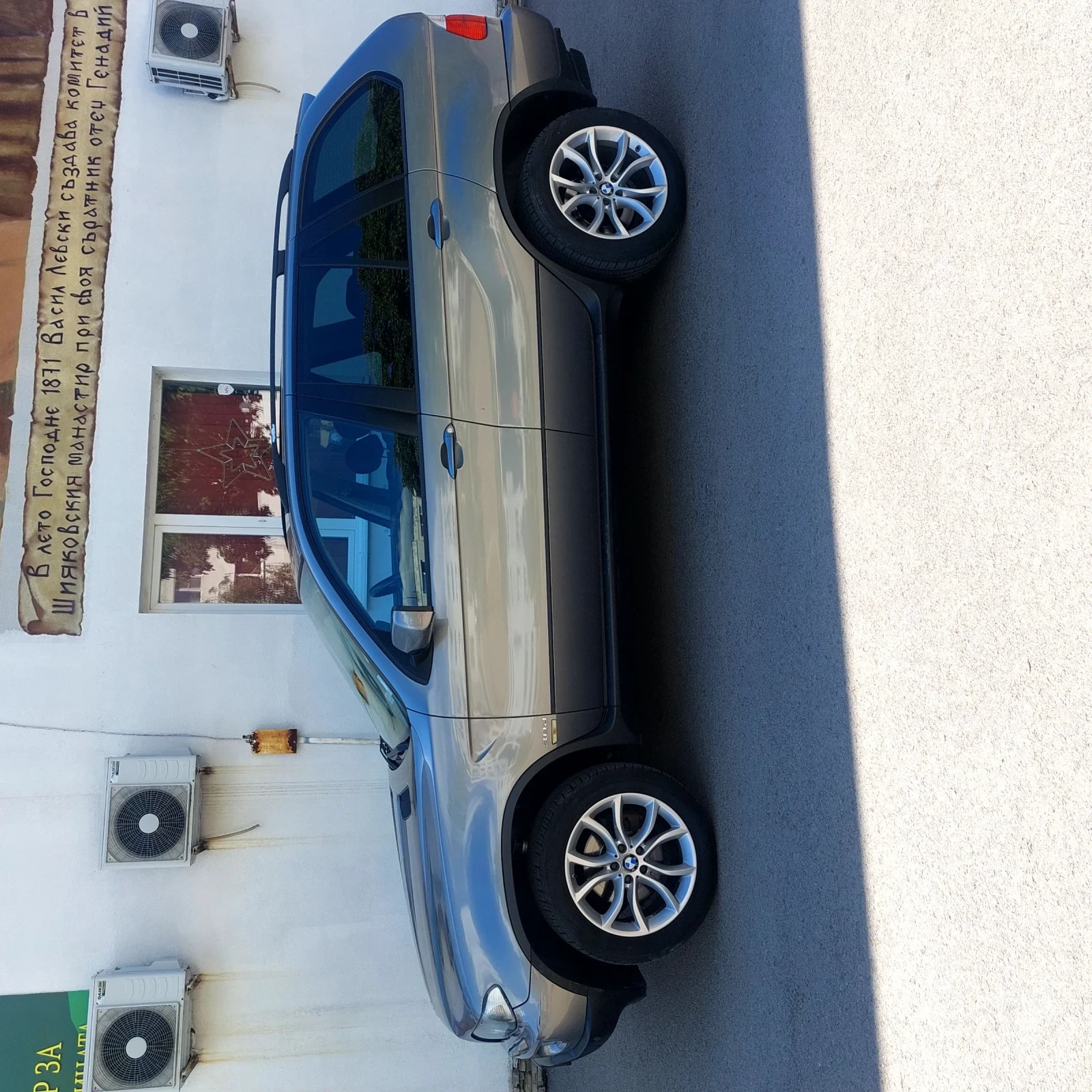 BMW X5, снимка 3 - Автомобили и джипове - 54347723