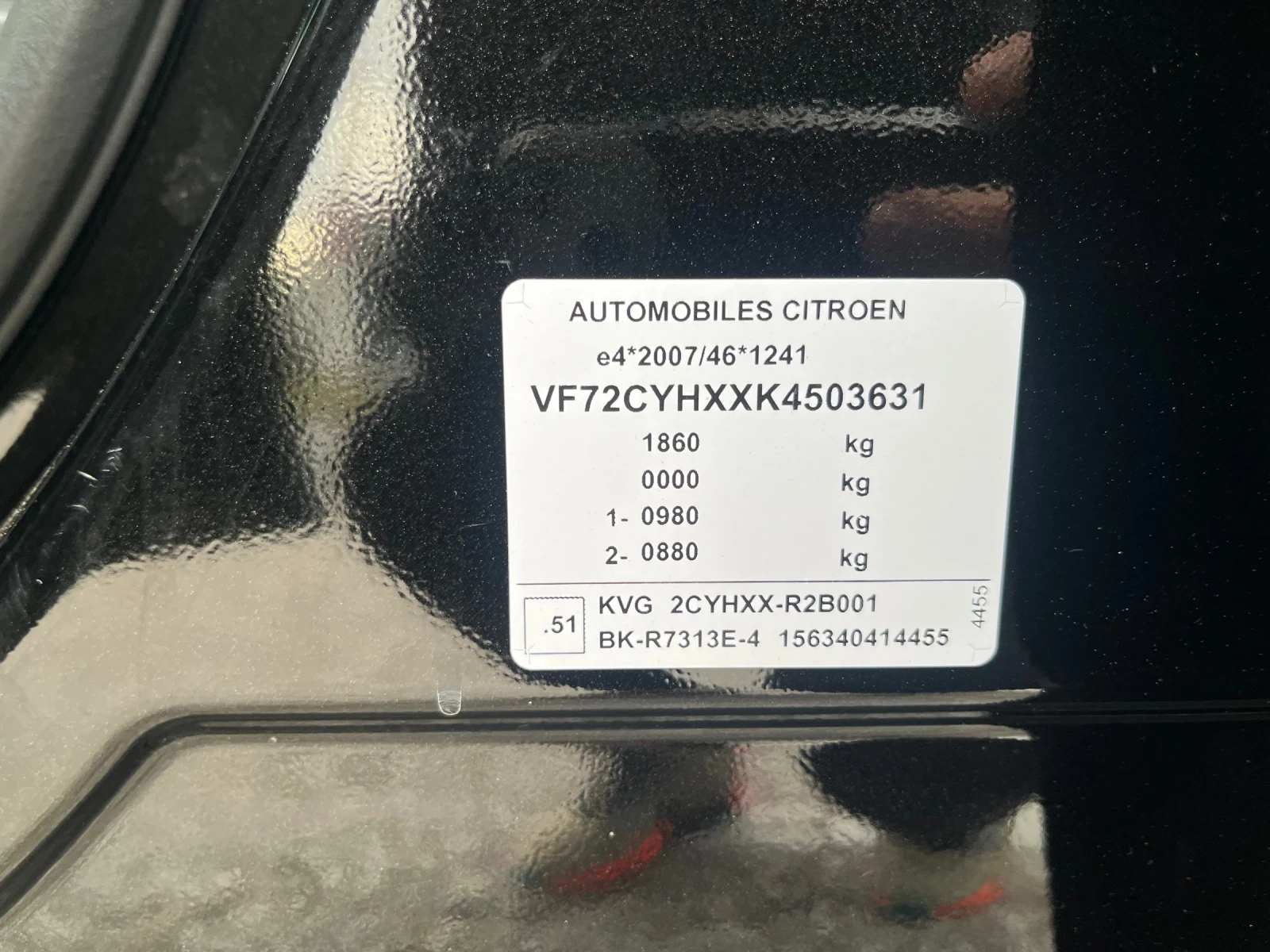 Citroen C3 Aircross 1.5 HDI Avtomatik Alure, снимка 16 - Автомобили и джипове - 54639289