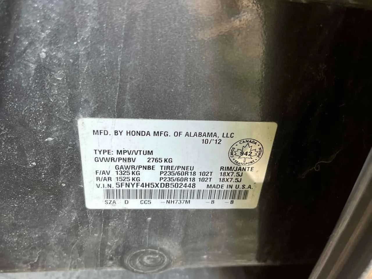 Honda Pilot * EX L * CARFAX * ПАНО * KEYLESS * ПОДГРЕВИ, снимка 11 - Автомобили и джипове - 54750550