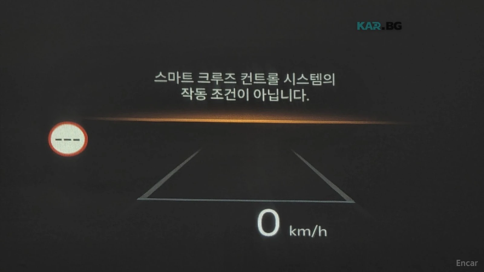 Kia Sorento * 2.2d* Noblesse* ПОДГРЕВ* ОБДУХВАНЕ* 360* HEAD-UP, снимка 12 - Автомобили и джипове - 54854675