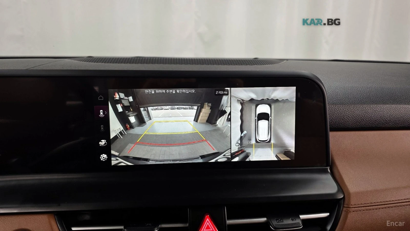 Kia Seltos SIGNATURE* DRIVE-ASSISTS* SMART-KEY* DIGITAL* , снимка 10 - Автомобили и джипове - 54902338