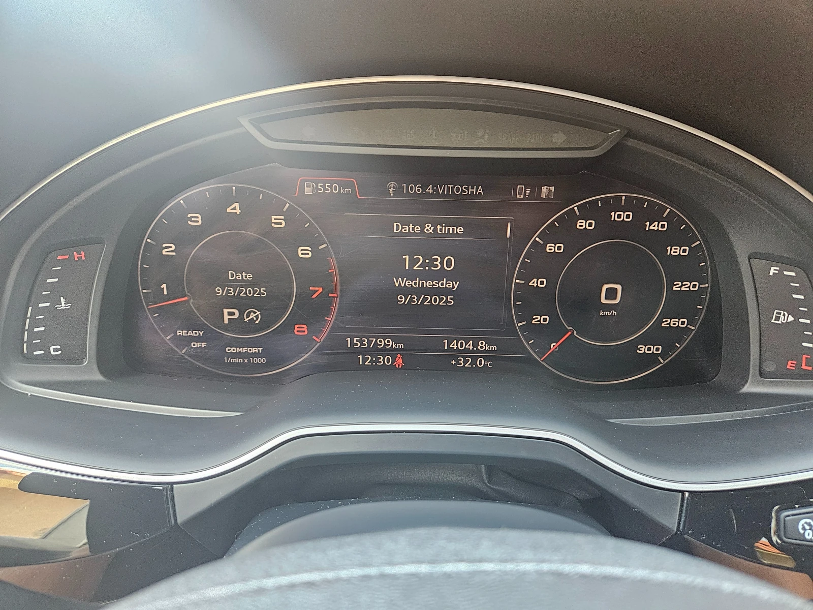 Audi Q7 3.0  PREMIUM PLUS, снимка 8 - Автомобили и джипове - 54923298