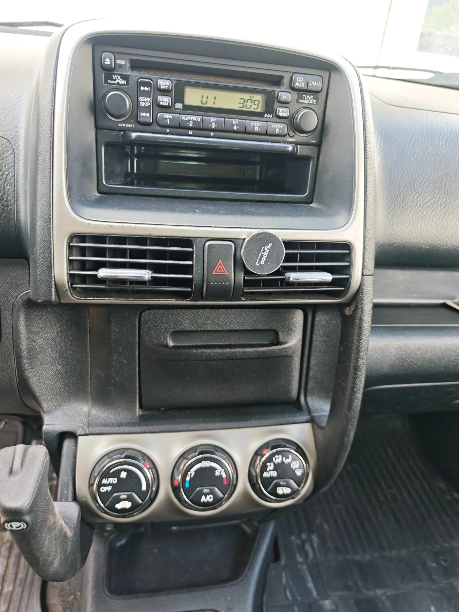 Honda Cr-v 2.0 4x4, снимка 14 - Автомобили и джипове - 55193188