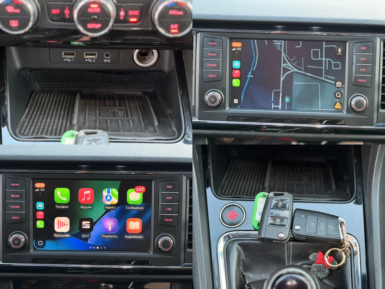 Seat Ateca 2.0TDI/4x4/����/CARPLAY | Mobile.bg � ����������� 16