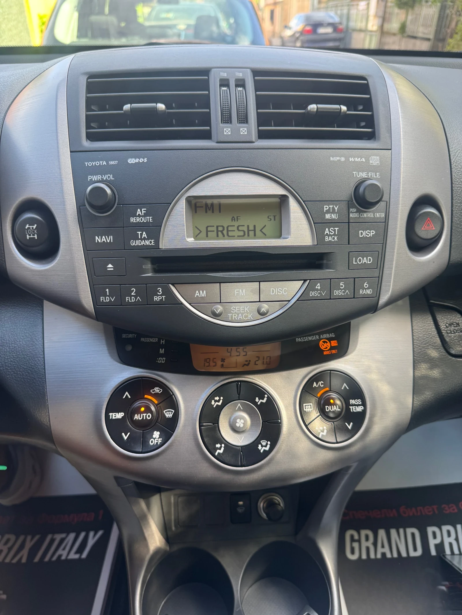 Toyota Rav4 D4D 136��. | Mobile.bg � ����������� 14