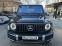 Обява за продажба на Mercedes-Benz G 63 AMG /Burmester/Driver/360 ~ 167 880 EUR - изображение 2
