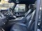 Обява за продажба на Mercedes-Benz G 63 AMG /Burmester/Driver/360 ~ 167 880 EUR - изображение 9