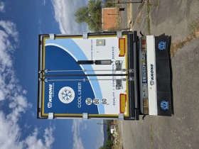 Volvo Fh 460 + KRONE COOLLINER, снимка 10