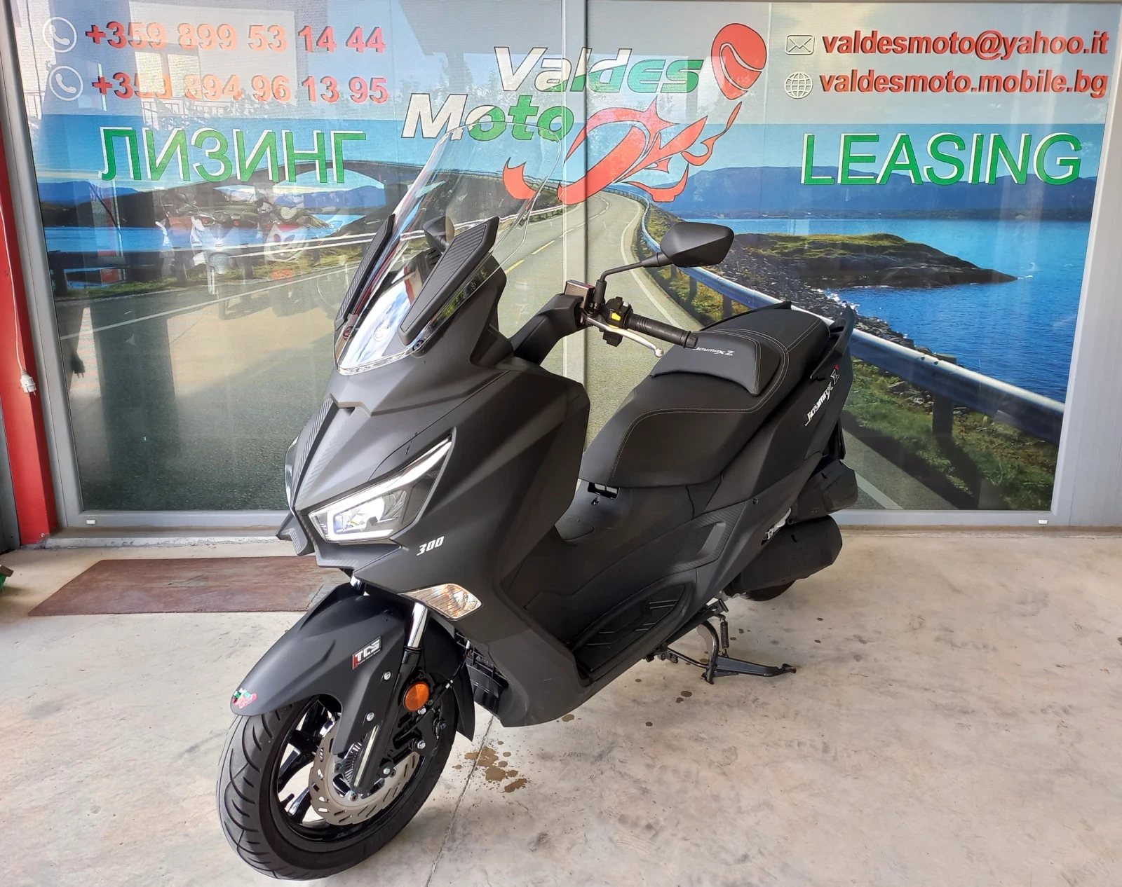 Sym Joyride Joymax Z+ , снимка 1