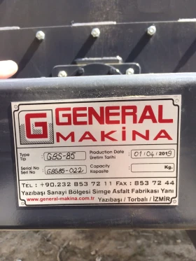 Машини за насипни материали Друга GENERAL MAKINA GNR15, снимка 8