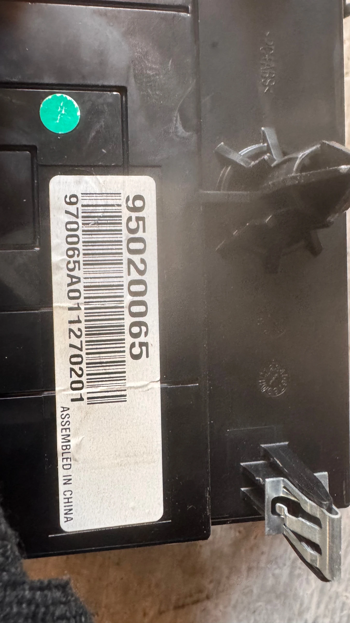 ���������� ����� / GPS � ����� ������� �� Chevrolet Orlando 2011 -  28166906 / 95020065 | Mobile.bg � ����������� 2