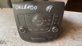 Оригинална Аудио / GPS и видео система за Chevrolet Orlando 2011 -  28166906 / 95020065