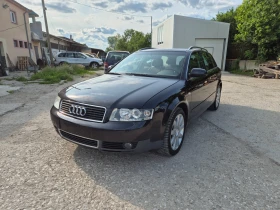 Audi A4 1.9, снимка 1