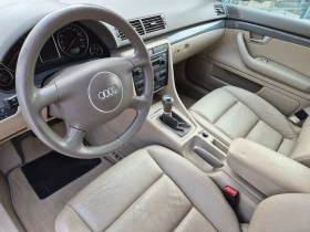 Audi A4 1.9, снимка 10