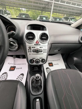 Opel Corsa 1.2i FACELIFT ИТАЛИЯ, снимка 10