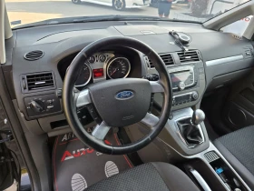 Ford C-max 2.0i-145кс= ГАЗ= TITANIUM= АВТОПИЛОТ, снимка 8