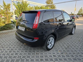 Ford C-max 2.0i-145кс= ГАЗ= TITANIUM= АВТОПИЛОТ, снимка 3