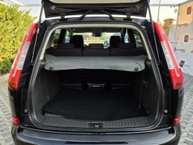 Ford C-max 2.0i-145кс= ГАЗ= TITANIUM= АВТОПИЛОТ, снимка 10