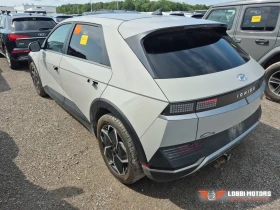 Hyundai Ioniq 5, снимка 4