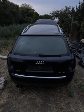 Audi A4, снимка 1