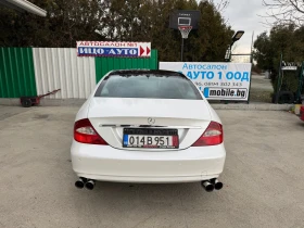 Mercedes-Benz CLS 500 -306 к.с - , снимка 10