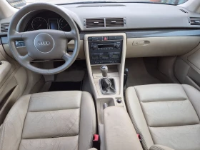 Обява за продажба на Audi A4 1.9 ~6 300 лв. - изображение 10