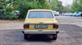 Обява за продажба на Zastava Gt 55 ~2 900 лв. - изображение 5