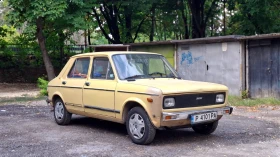 Обява за продажба на Zastava Gt 55 ~2 900 лв. - изображение 1
